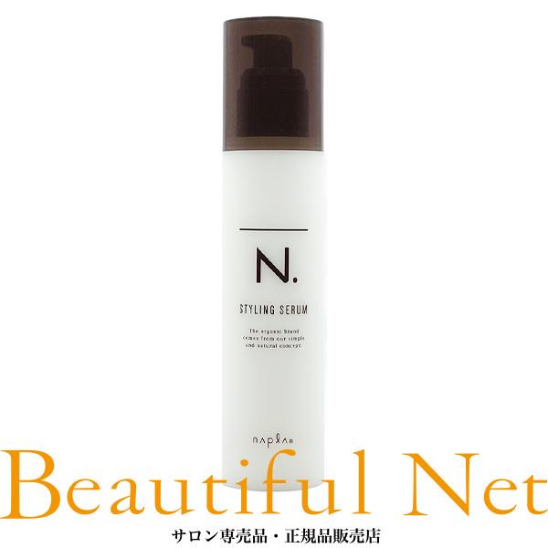 napla（ナプラ） N. スタイリングセラム 94g エヌドット スタイリング