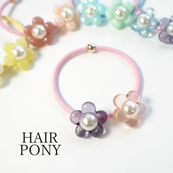 ヘアゴム ポニー Wフラワー ゴム全長16cm 全5色 BLAZE ヘア