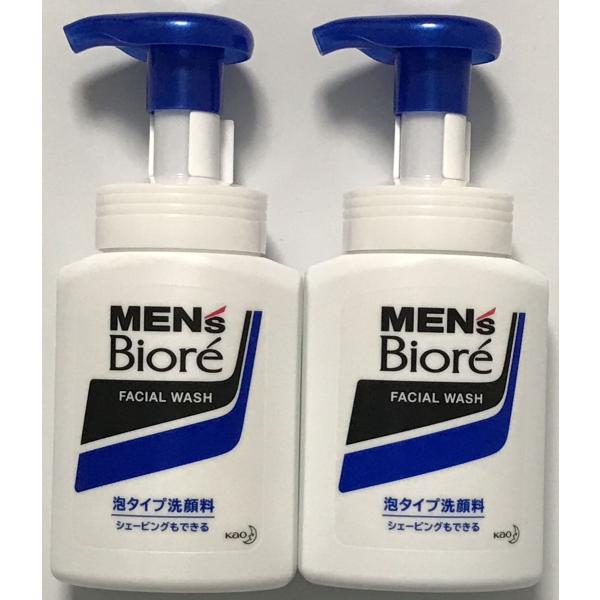 bungroom_biore-facec