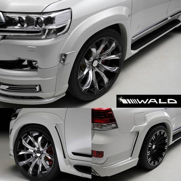 WALD ヴァルド ランドクルーザー URJ202W (H27.8~) オーバーフェンダー