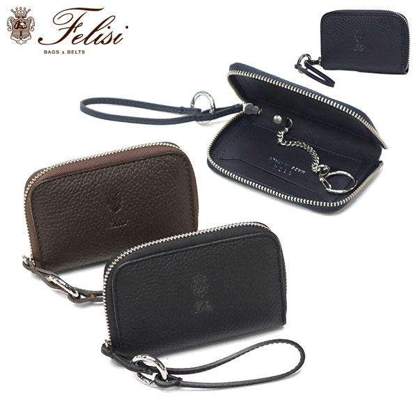Felisi（フェリージ） 最大53%☆3/1迄 正規品1年保証 キーケース