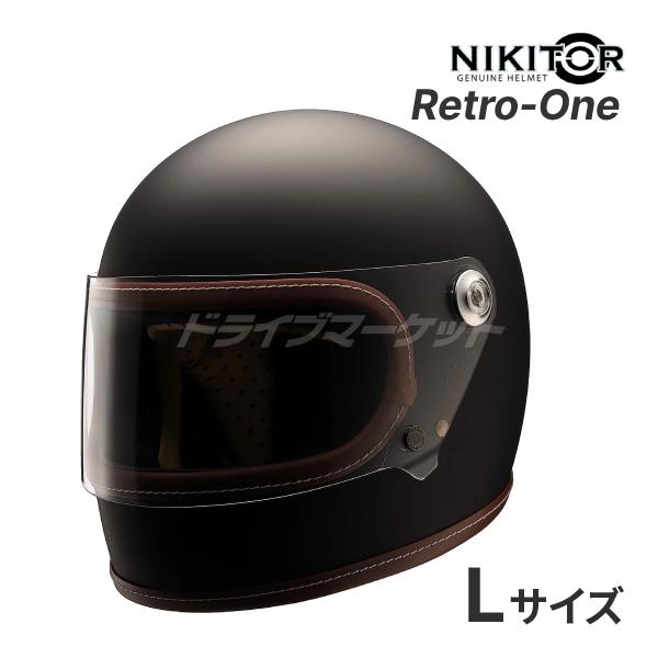 NIKITOR RIDEZ Retro-One フラットブラック Lサイズ(59-60cm未満) フル