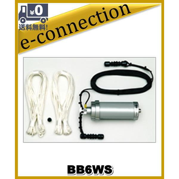 BB6WS(BB-6WS) HF帯ワイドバンドワイヤーアンテナ 第一電波工業