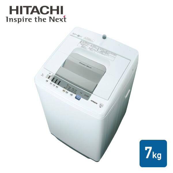 白い約束 洗濯機 日立全自動洗濯機 7kg NW-R705 洗濯 脱水 槽洗浄 槽