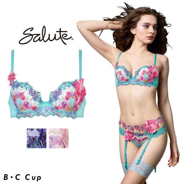 eld-chic_01btj450bc