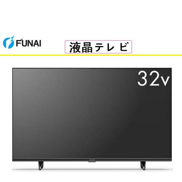 fanmaidaboli_funai00010