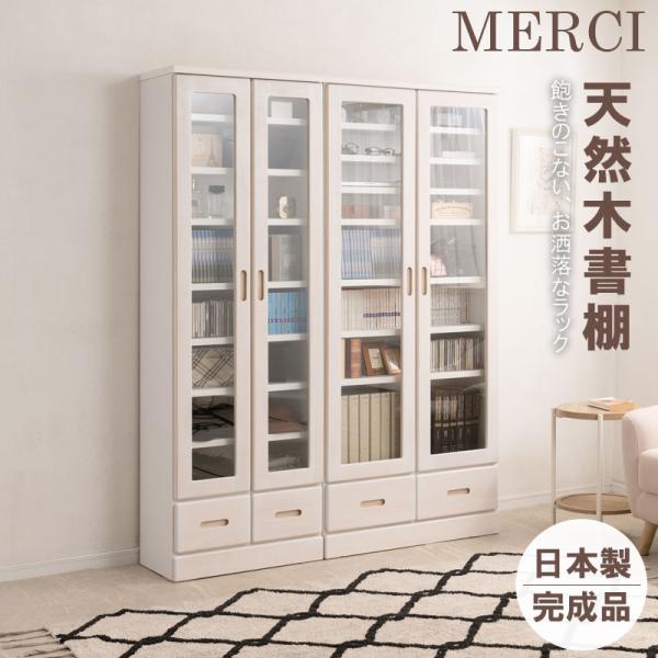 fanrico_nsr-ke-0018-0019