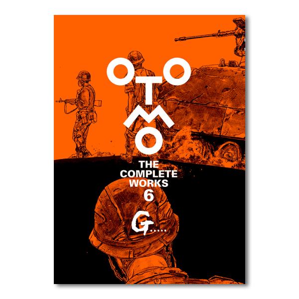 g-tsutayabooks_gitp110461a-