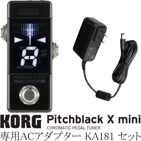 g-sakai_korg-pb-x-mini-ka181