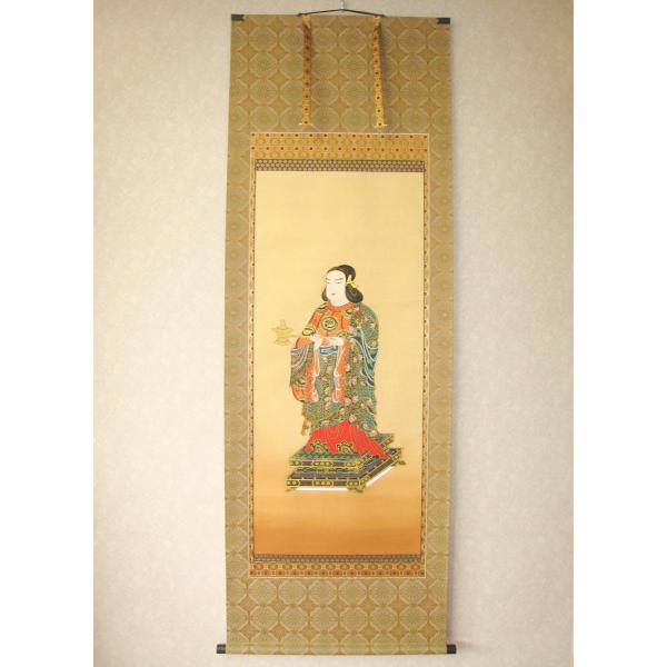 kouyu-info_st264000