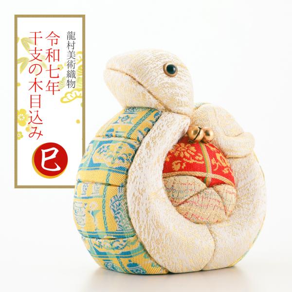 koyuki_p09-et-025a