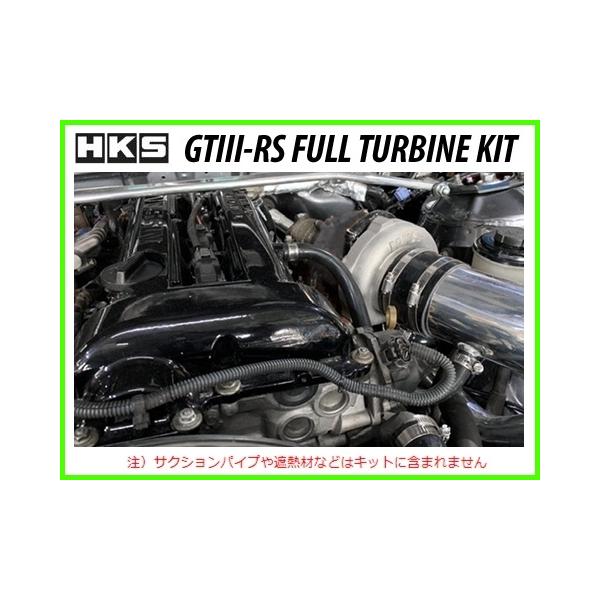 key-point005_ihkshks-