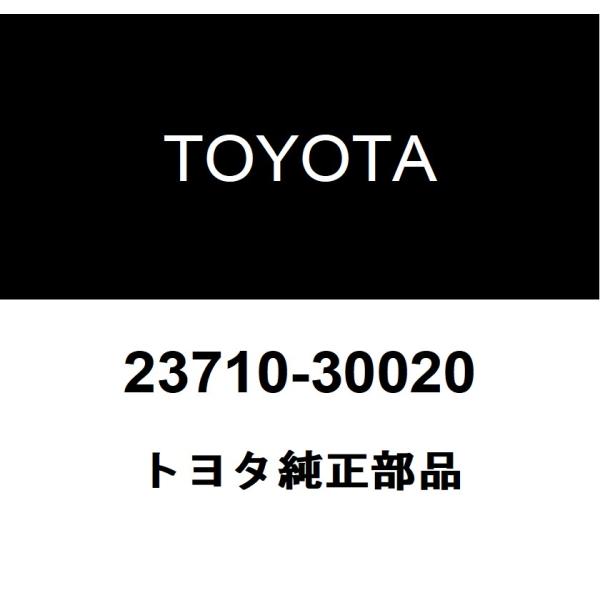 hexstore_23710-30020