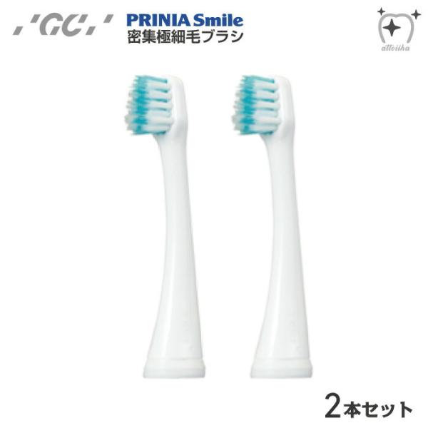 i-ha_27000026