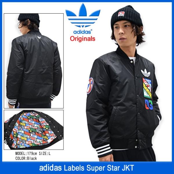 adidas Originals アディダス ジャケット メンズ ラベルズ スーパー