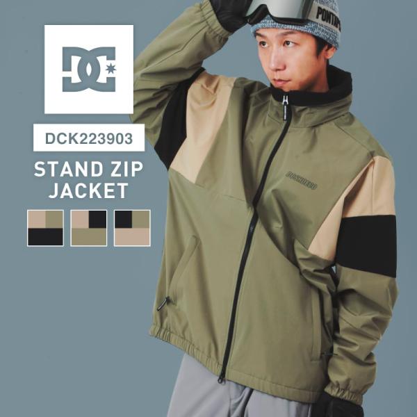 ocstyle_140020073