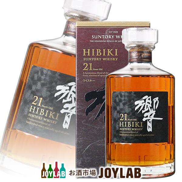 サントリーウイスキー 響 サントリー 21年 700ml 箱付 ウイスキー