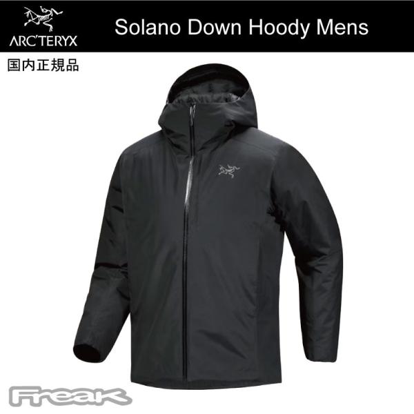 ARC'TERYX（アークテリクス） お一人様1点までARC'TERYX ＜Solano Down