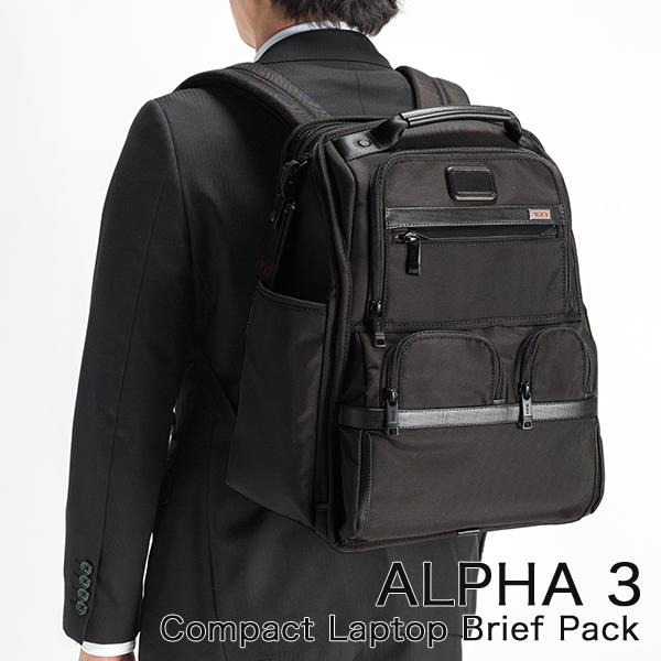 TUMI（トゥミ） 月末限定ポイントUP 【並行輸入品】 バックパック