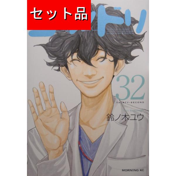 mangayaanimeya_1020042000