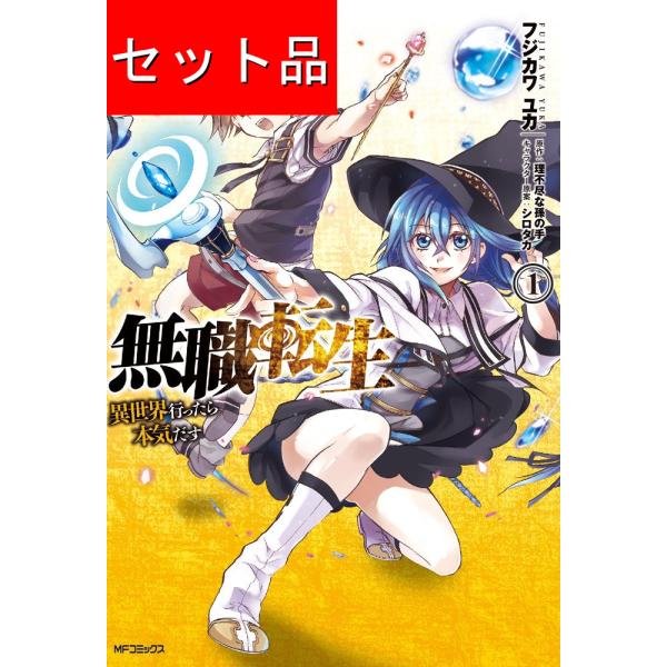 mangayaanimeya_1020053000