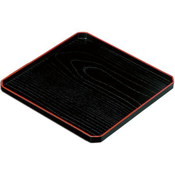 みよし漆器本舗 角切盆 黒 桂杢 紀州塗り 9寸 27cm お盆 トレー
