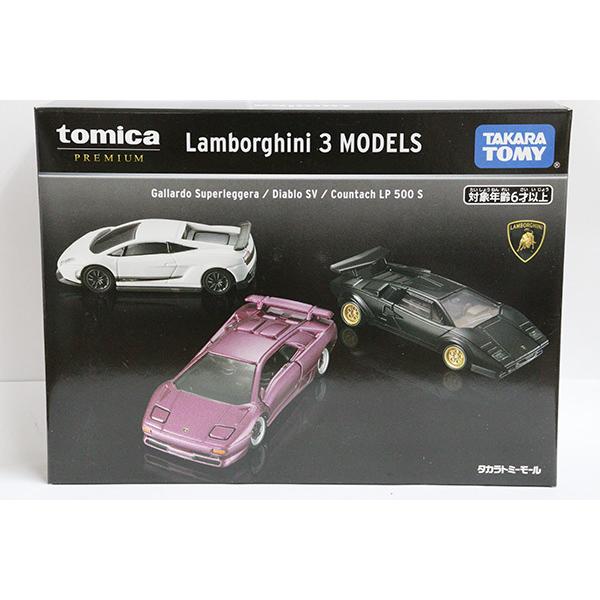 トミカギフト ランボルギーニ3モデルズ(ガヤルド、ディアブロSV