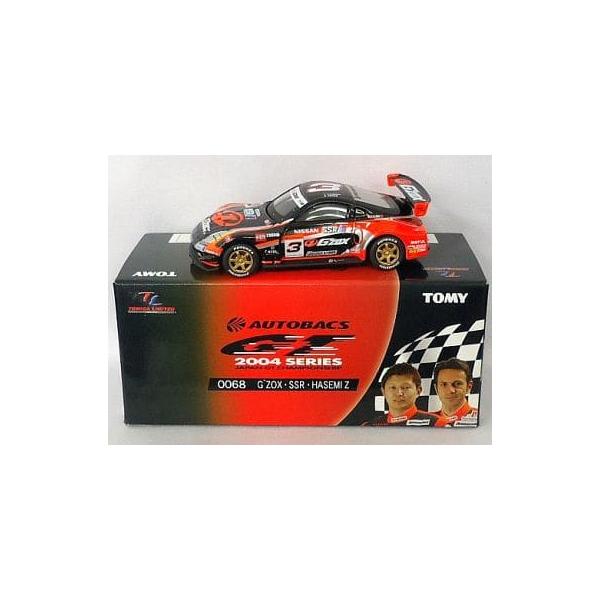 minicar-kenbox_4904810719564