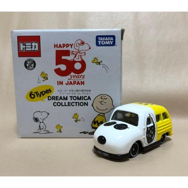 新品 トミカ スヌーピー 日本上陸50周年記念コレクション ジョー