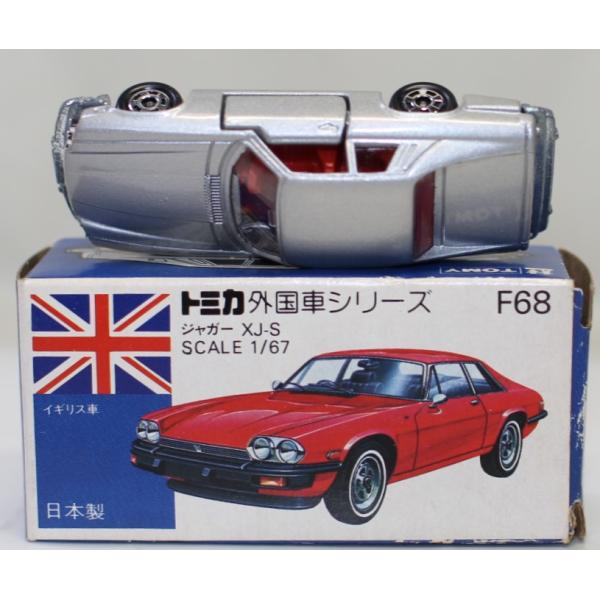 minicars_1-240001028703