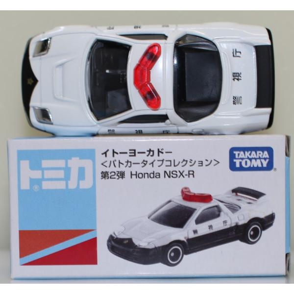 USED トミカ イトーヨーカドー パトカータイプコレクション 第2弾