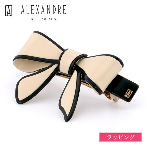 ALEXANDRE DE PARIS（アレクサンドル ドゥ パリ） アレクサンドル ドゥ