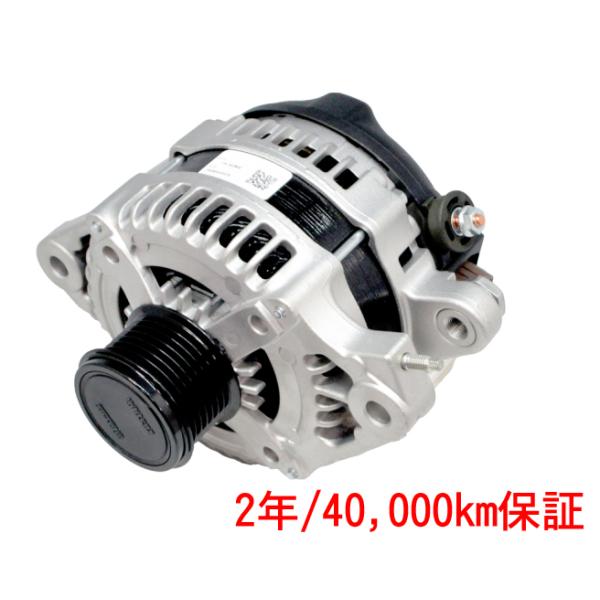 RAPリビルトオルタネーター NSA-GE0006 純正2310A-1VA0Aサブスターター