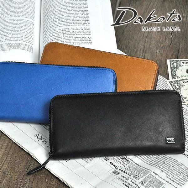 Dakota（ダコタ） ダコタブラックレーベル Dakota black label