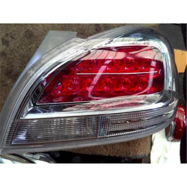 ngp-parts-o-store_70300-23007288