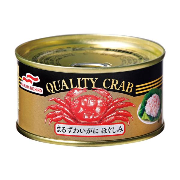 MARUHA NICHIRO（マルハニチロ） [1缶900円]マルハニチロ まる