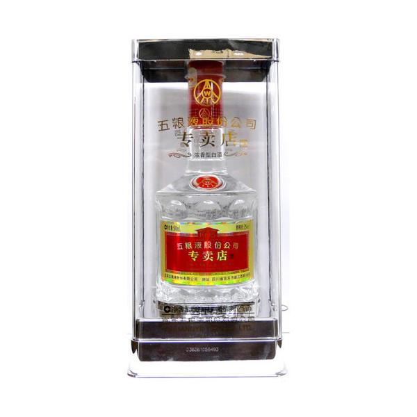 sake-takuhai_110771