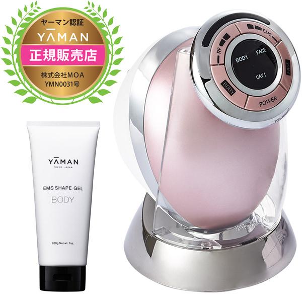 Yaman RF」の人気商品一覧 | 安い商品を通販サイトから探す - 価格.com