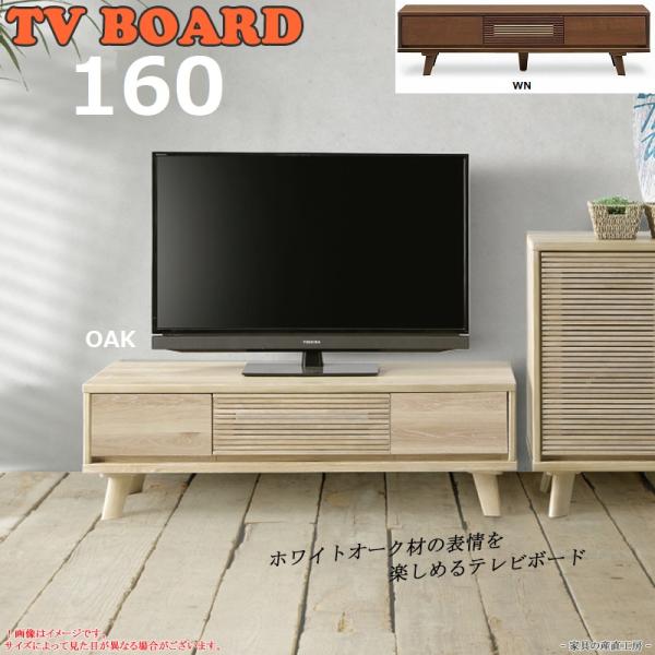 sanchokukoubo_sgym-cross-160tv