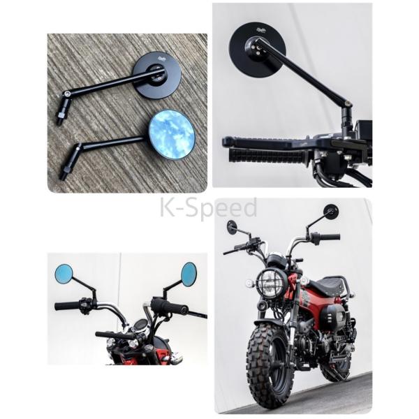 K-SPEED Diablo DX010 カスタムミラー 左右セット For DAX125 HONDA