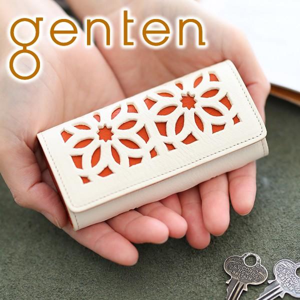 genten（ゲンテン） cut work カットワーク キーケース 41915