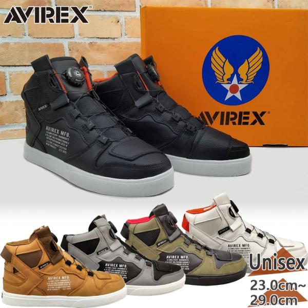 shoes-iland_8101-472-7266-24