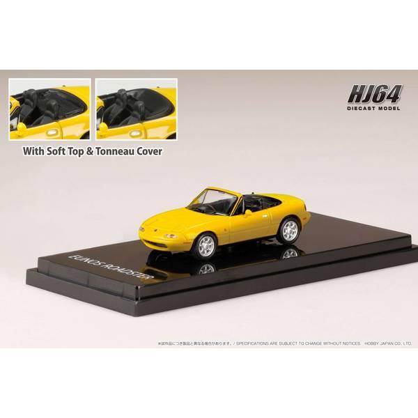 ホビージャパン 1/64 マツダ ユーノス ロードスター NA6CE J-LIMITED