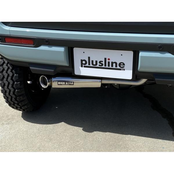 ハスラー（MR52S/MR92S） HIGH STYLEマフラー plusline（プラスライン
