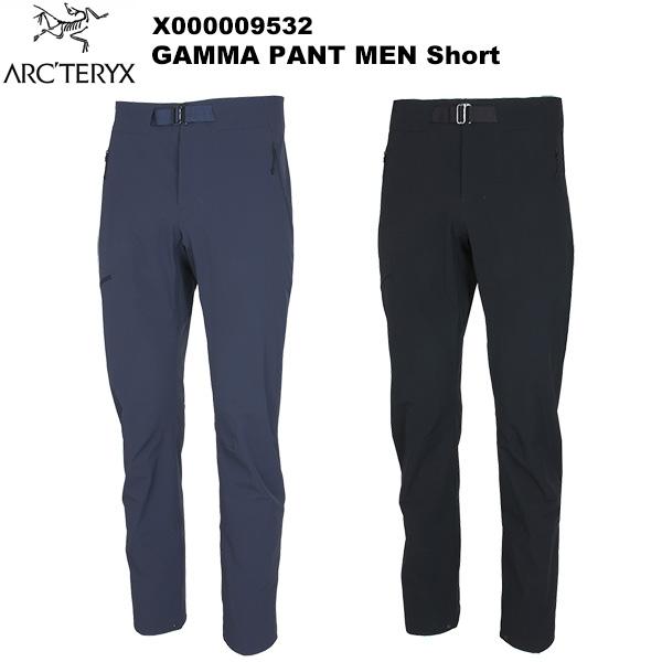 ARC'TERYX（アークテリクス） Gamma Pant Men's Short(ガンマ パンツ