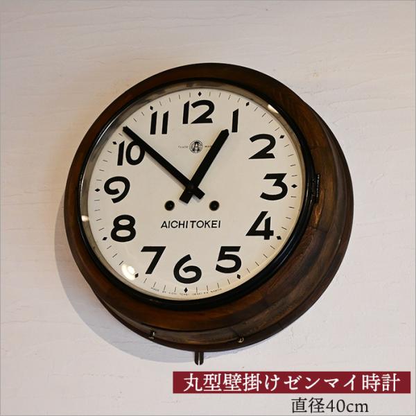 wajin_819