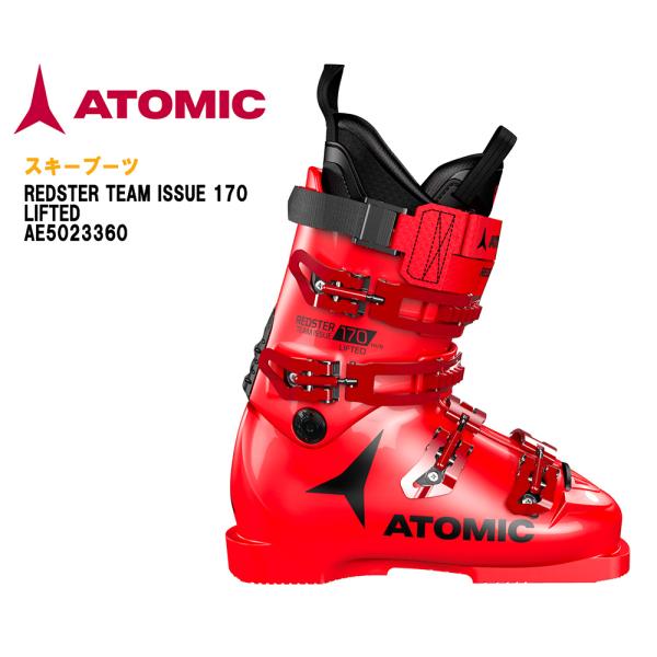 we-love-snow_ae5023360
