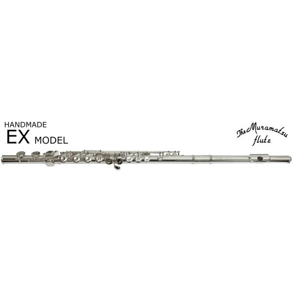MURAMATSU ムラマツ フルート EX MODEL EX-IIICCE : タケダ