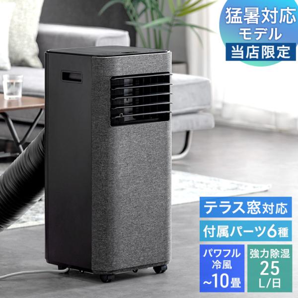 tansu_7980000031