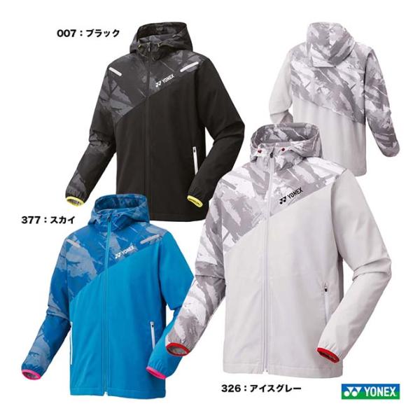YONEX（ヨネックス） テニスウェア ユニセックス 裏地付ウィンド